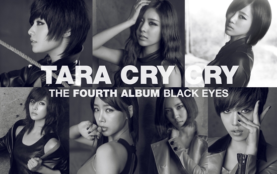 T-ARA