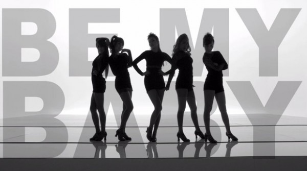 Wonder Girls