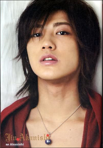 Akanishi Jin
