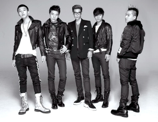 Big Bang
