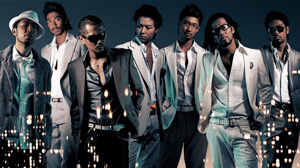 EXILE