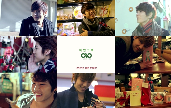 MV Lately