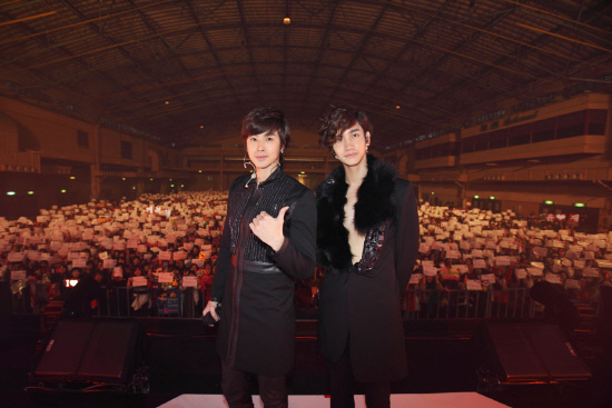 TVXQ