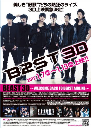 Welcome Back to B2ST Airline