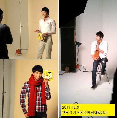 Yoochun
