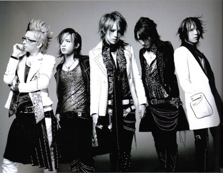 alice nine