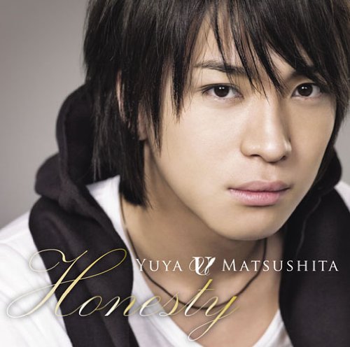 matsushita yuya
