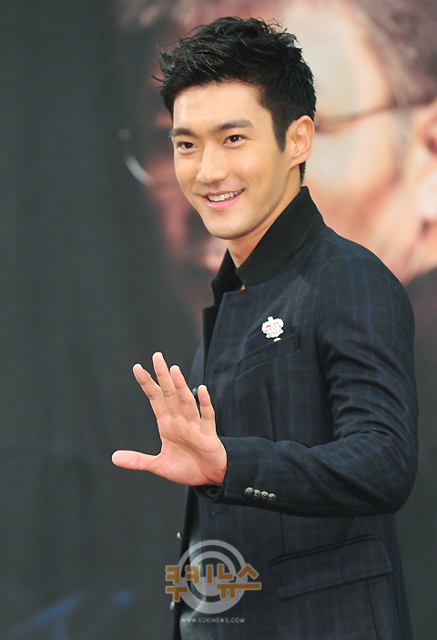 Choi Si Won