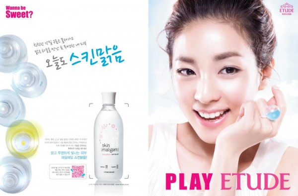 Etude House