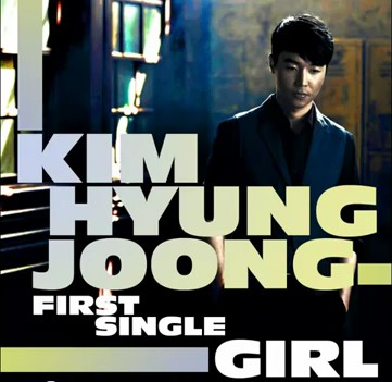 Kim Hyung Joon