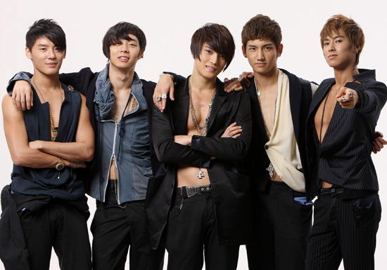 TVXQ
