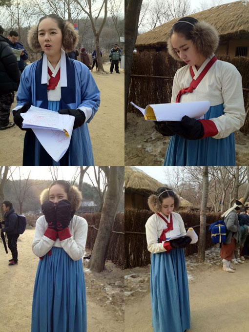 The Moon That Embraces The Sun