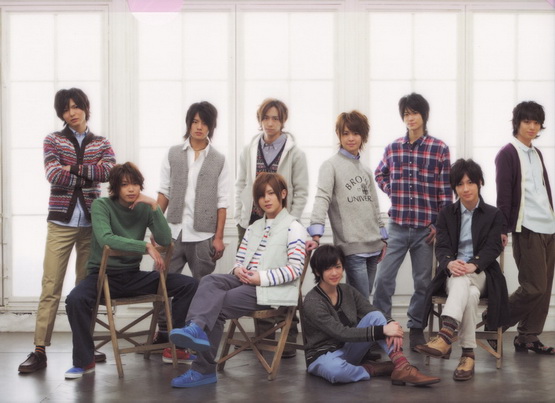 Hey! Say! JUMP