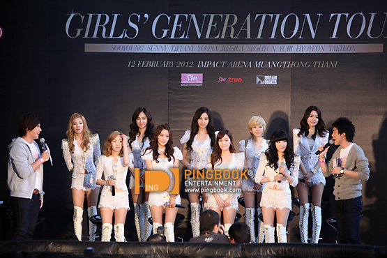 SNSD