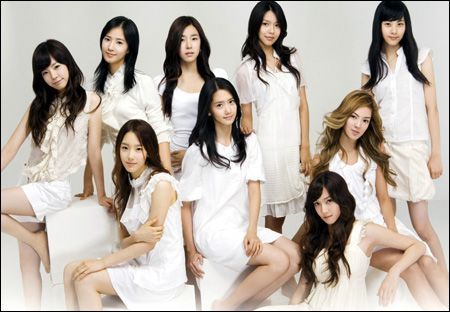 So Nyeo Shi Dae