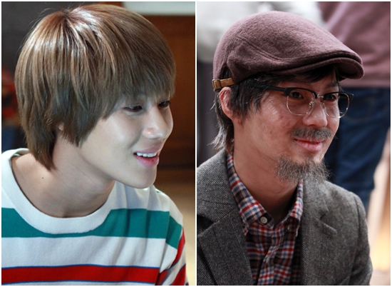 Tae Min