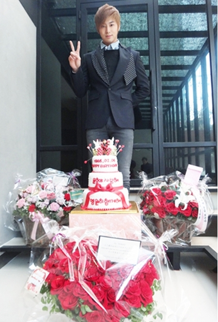 U-know Yunho