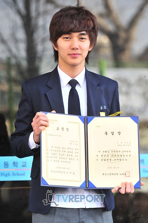 Yoo Seung Ho