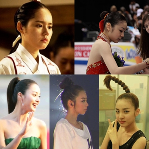 Han Ga In