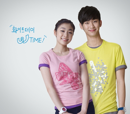 Kim SooHyun