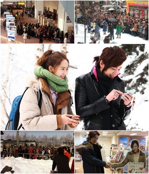 Love Rain