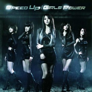 MV Girl's Power