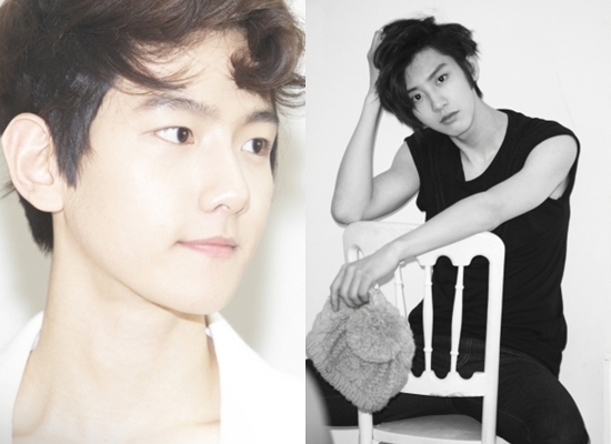 EXO