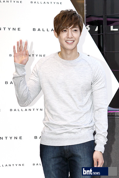 Kim Hyun Joong