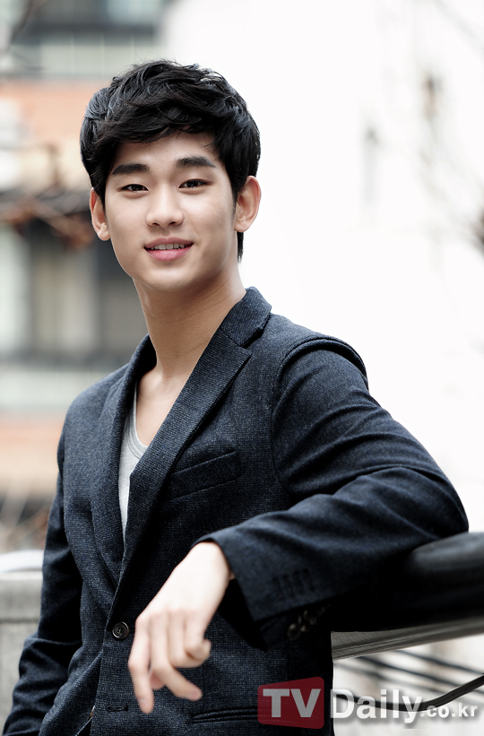 Kim Soo Hyun