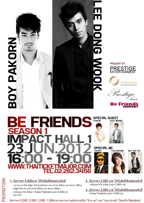 Be Friends BOY PAKORN & LEE DONG WOOK