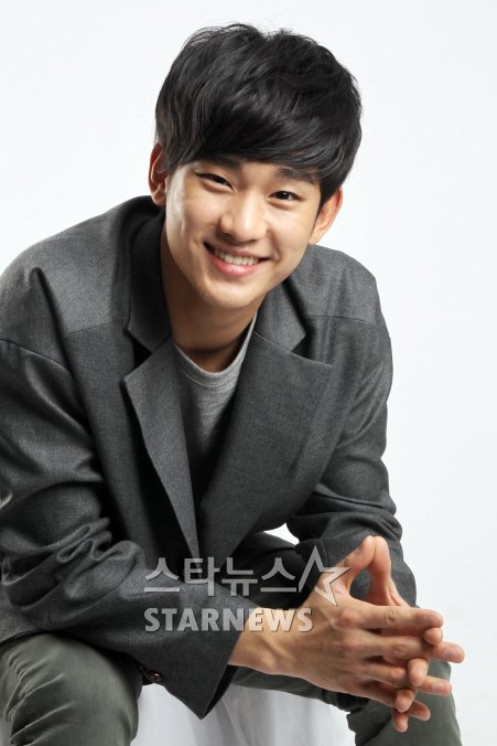 Kim Soo Hyun