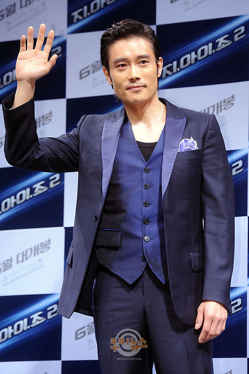 Lee Byung Hun