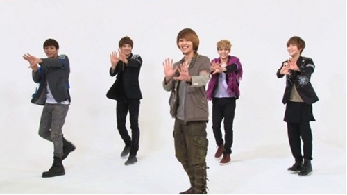 SHINee