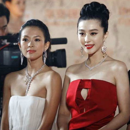 Fan Bing Bing