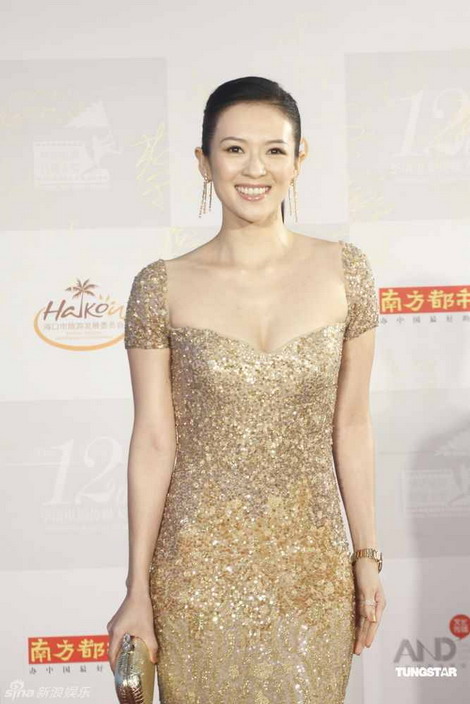 Zhang Ziyi