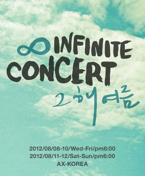 INFINITE