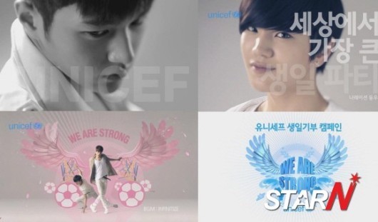 Infinite