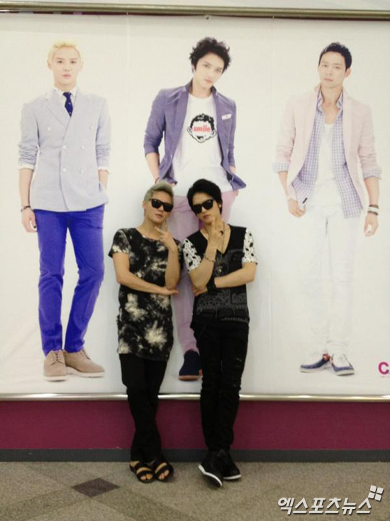 Jae Joong
