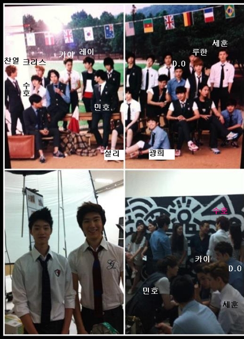 To the Beautiful You