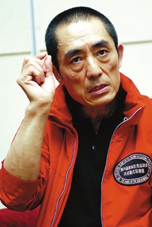 Zhang Yimou