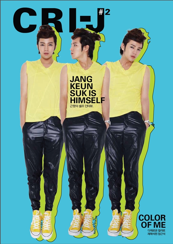 jang Keun Suk