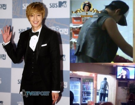 Kim Hyun Joong