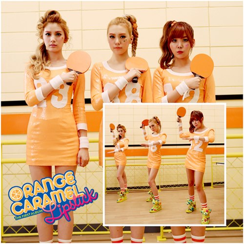 MV LIPSTICK Orange Caramel