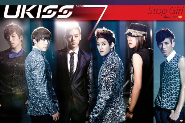U-Kiss