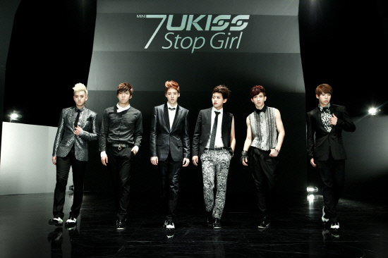 U-Kiss