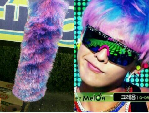 G-Dragon