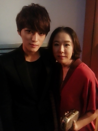 Jae Joong