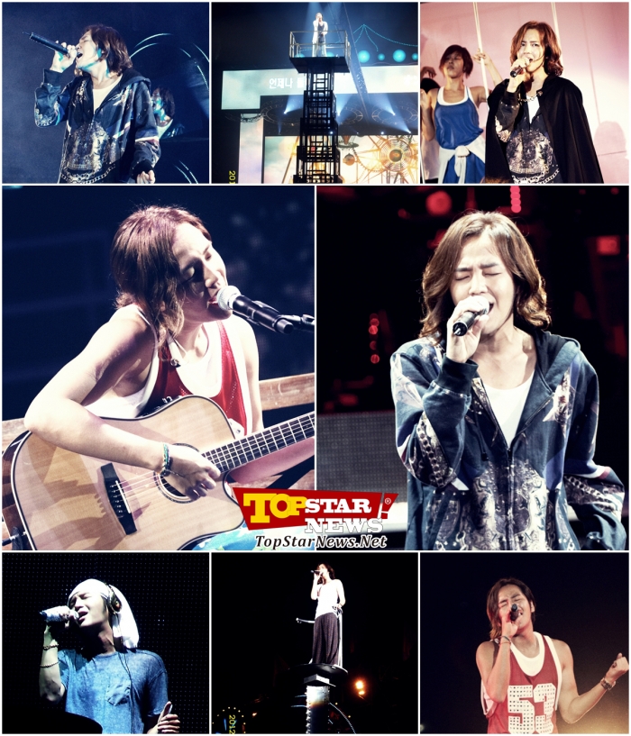 Jang Geun Suk
