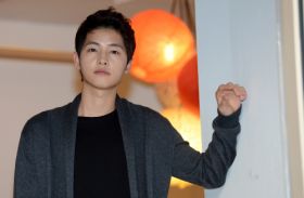 Song Joong Ki