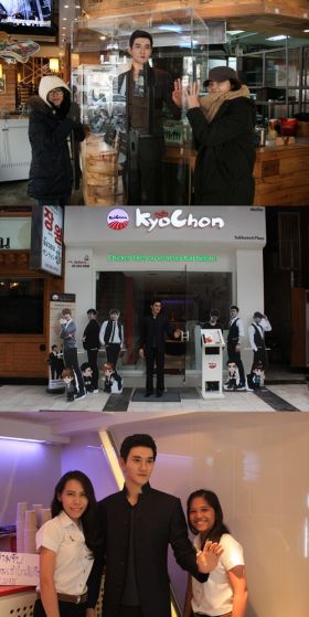 Kyochon Chicken